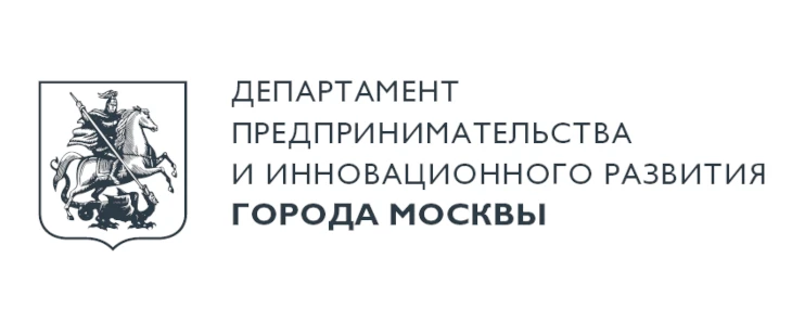 Субсидия на участие в Мебель HUB